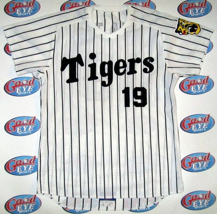 川尻哲郎1998年5月26日ノーヒット・ノーラン着用阪神タイガース直筆サイン入り実使用ジャージ