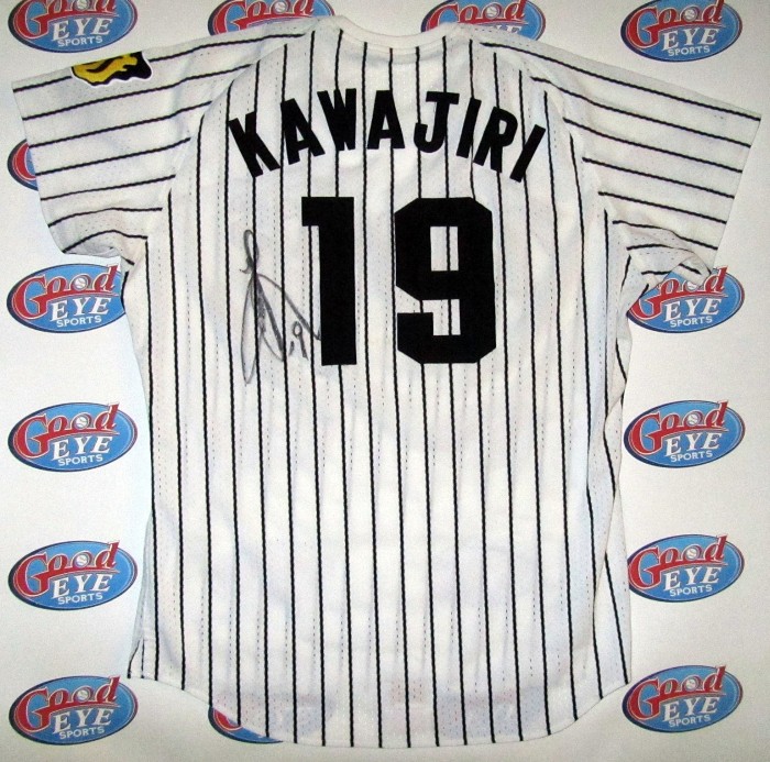 川尻哲郎1998年5月26日ノーヒット・ノーラン着用阪神タイガース直筆サイン入り実使用ジャージ