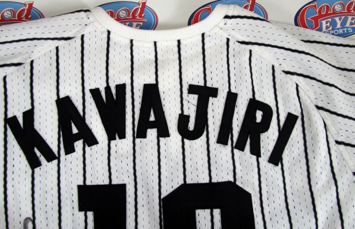 川尻哲郎1998年5月26日ノーヒット・ノーラン着用阪神タイガース直筆サイン入り実使用ジャージ