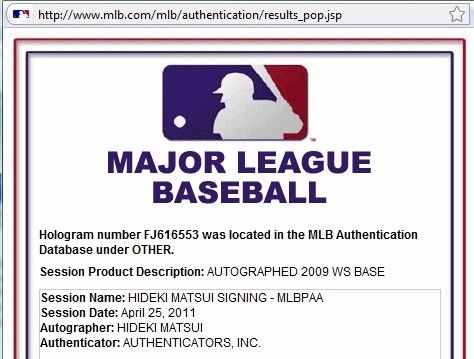 松井秀喜直筆サイン＋2009 WS MVP書き込み入り2009年ワールドシリーズ優勝試合未使用ベース